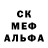 ЭКСТАЗИ 280мг ALEKSANDER LYAPA