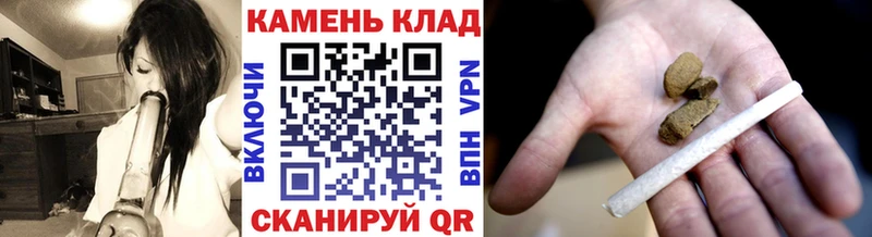ГАШИШ Изолятор  купить наркоту  Кумертау 