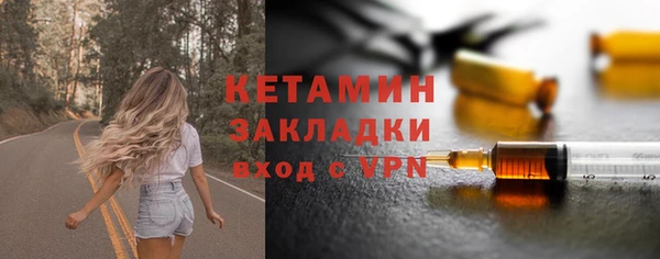 скорость mdpv Абдулино