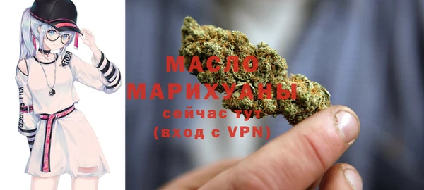 скорость mdpv Абдулино