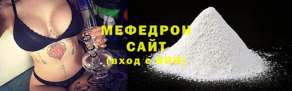 ECSTASY Ростов
