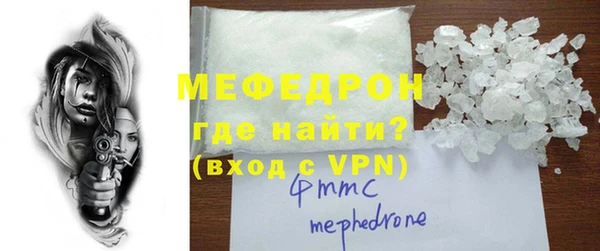 2c-b Абинск