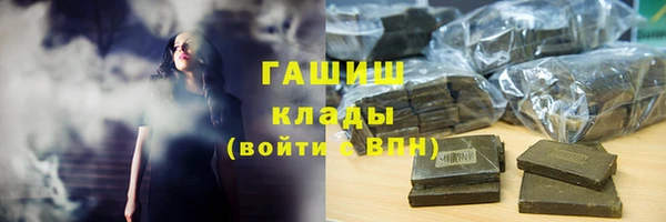 скорость mdpv Абдулино