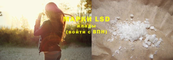ECSTASY Ростов