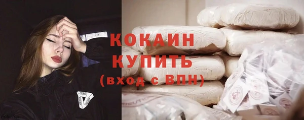 скорость mdpv Абдулино