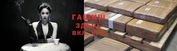 2c-b Абинск