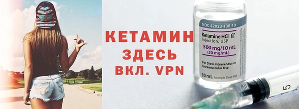 скорость mdpv Абдулино
