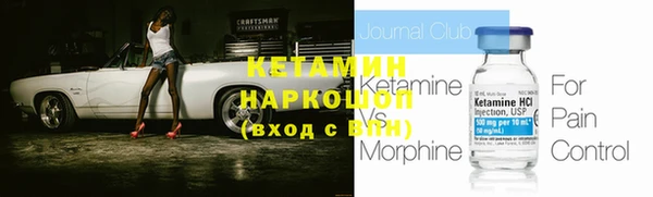 скорость mdpv Абдулино
