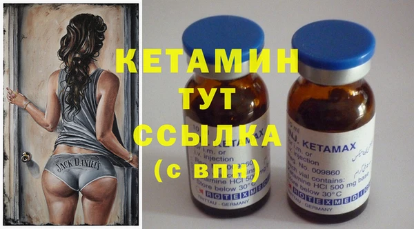 ECSTASY Ростов
