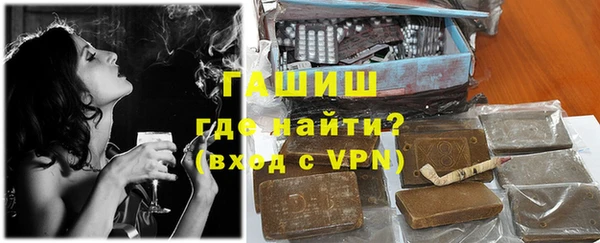 спиды Абаза