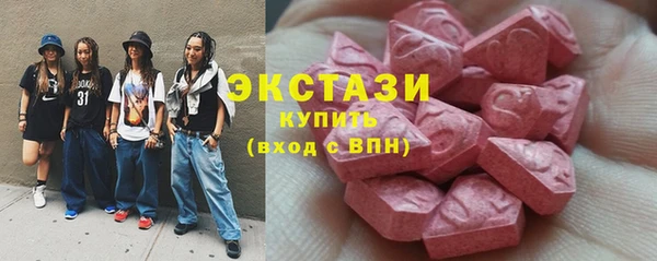 скорость mdpv Абдулино