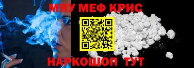 Альфа ПВП Бузулук