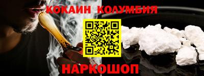 Альфа ПВП Бузулук