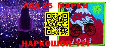 mdpv Бугуруслан