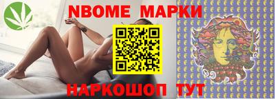 mdpv Бугуруслан