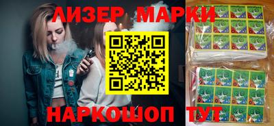 Альфа ПВП Бузулук