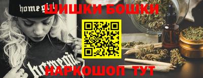 первитин Будённовск