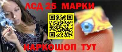 Альфа ПВП Бузулук