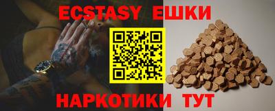 первитин Будённовск