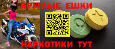 mdpv Бугуруслан
