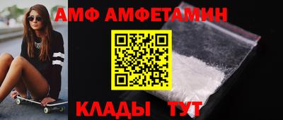 mdpv Бугуруслан