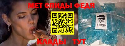 Альфа ПВП Бузулук
