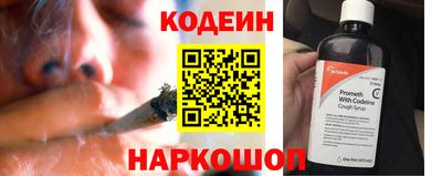 первитин Будённовск