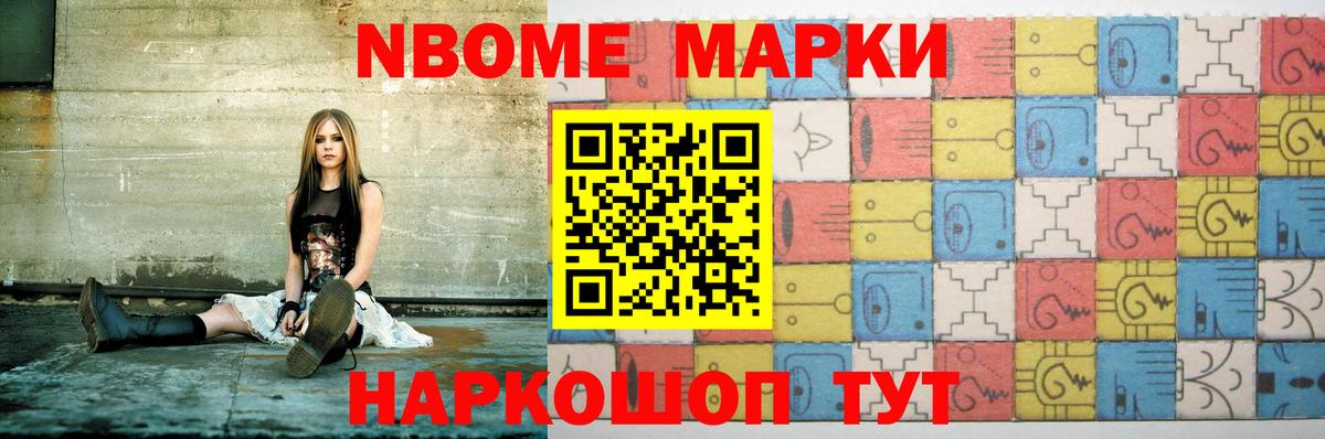 Лсд 25 экстази ecstasy  Лсд 25 экстази кислота  ЛСД экстази  Кумертау  Вход с VPN 